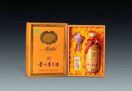 长海年份茅台酒回收