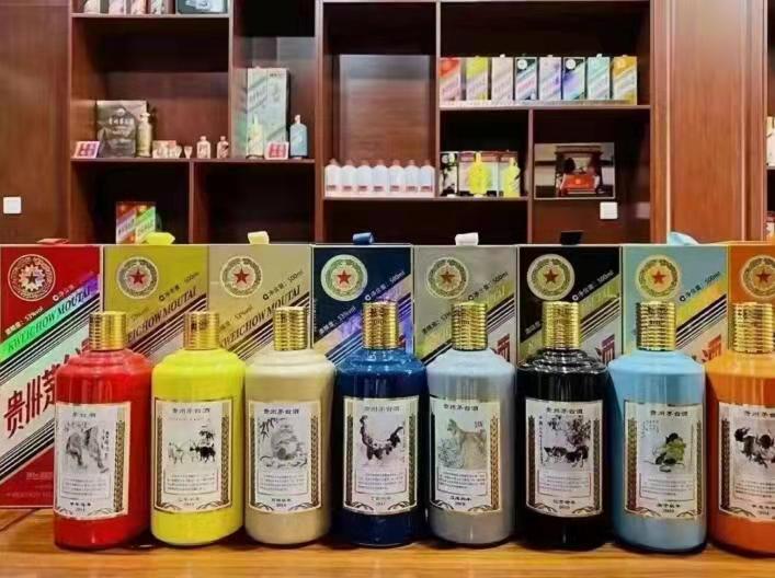 长海名酒鉴定部分方法