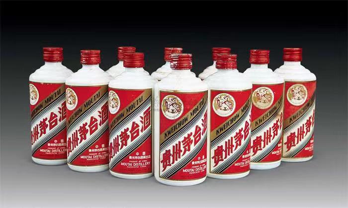 长海茅台酒回收